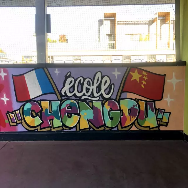 Fresque Murale Ecole - Chengdu, Montpellier
