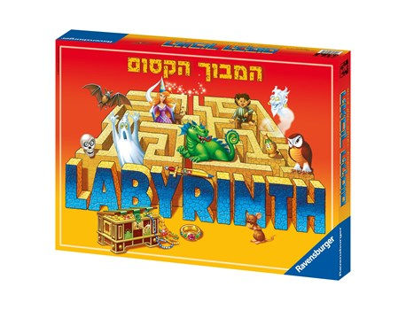 משחק קופסא המבוך הקסום