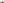 Vintage Beige Van