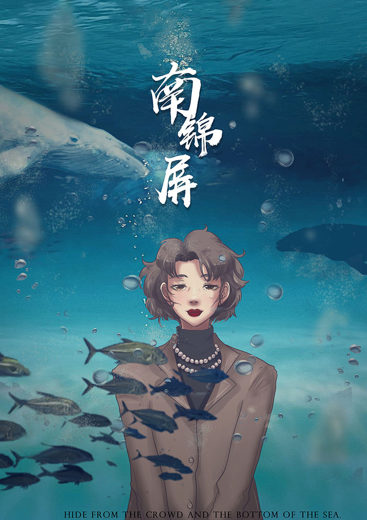 縮圖：未見