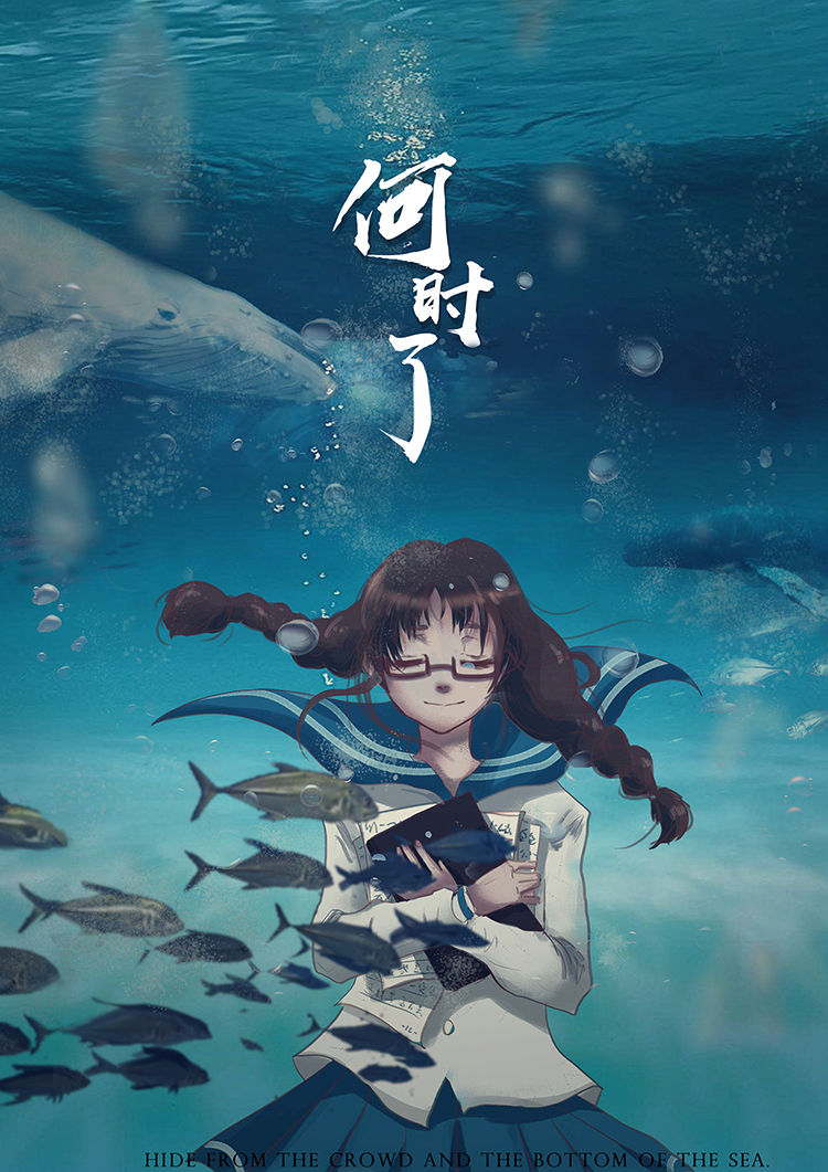 縮圖：未見