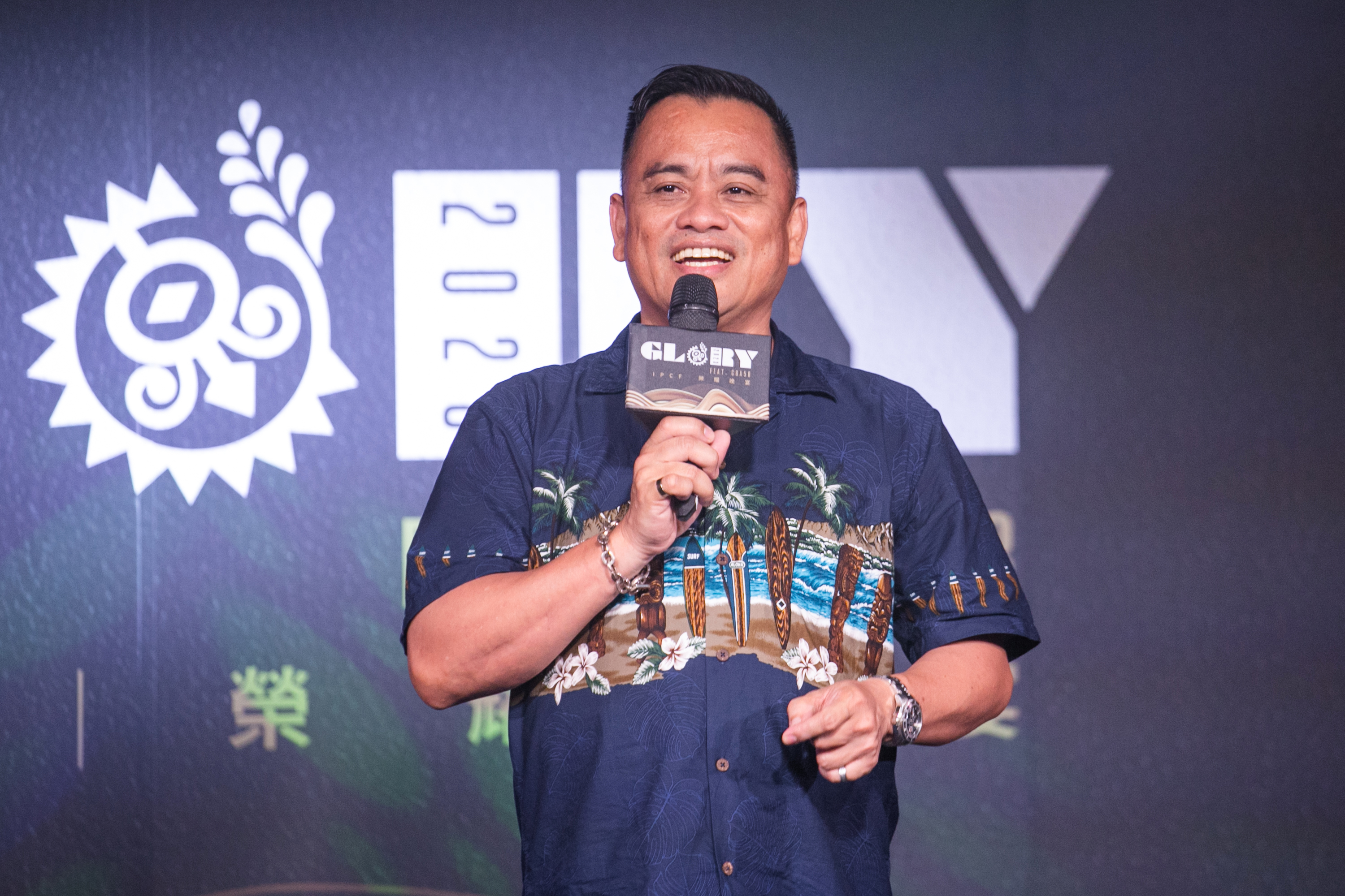 瑪拉歐斯