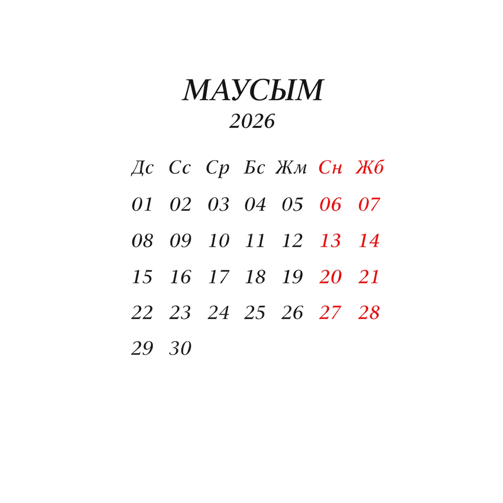 kazakh calendar true-Photoroom.png