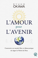 L'Amour-pour-l'Avenir_web.gif