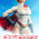 Thumbnail: POWER GIRL PREMIUM FORMAT