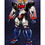 Thumbnail: EX GOKIN UFO ROBOT GRENDIZER PLUS DOUBLE SPAZER