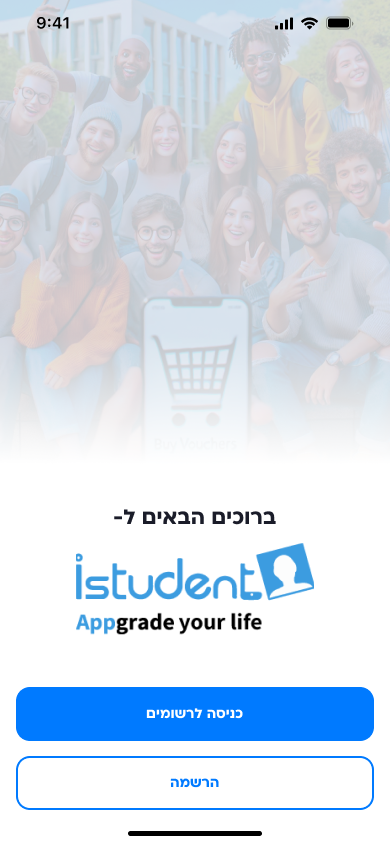 application5