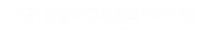 2_edited.png