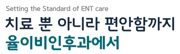 제목을 입력해주세요_-002 (1)_edited.png