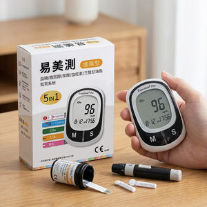 易美測-監測機 包裝設計