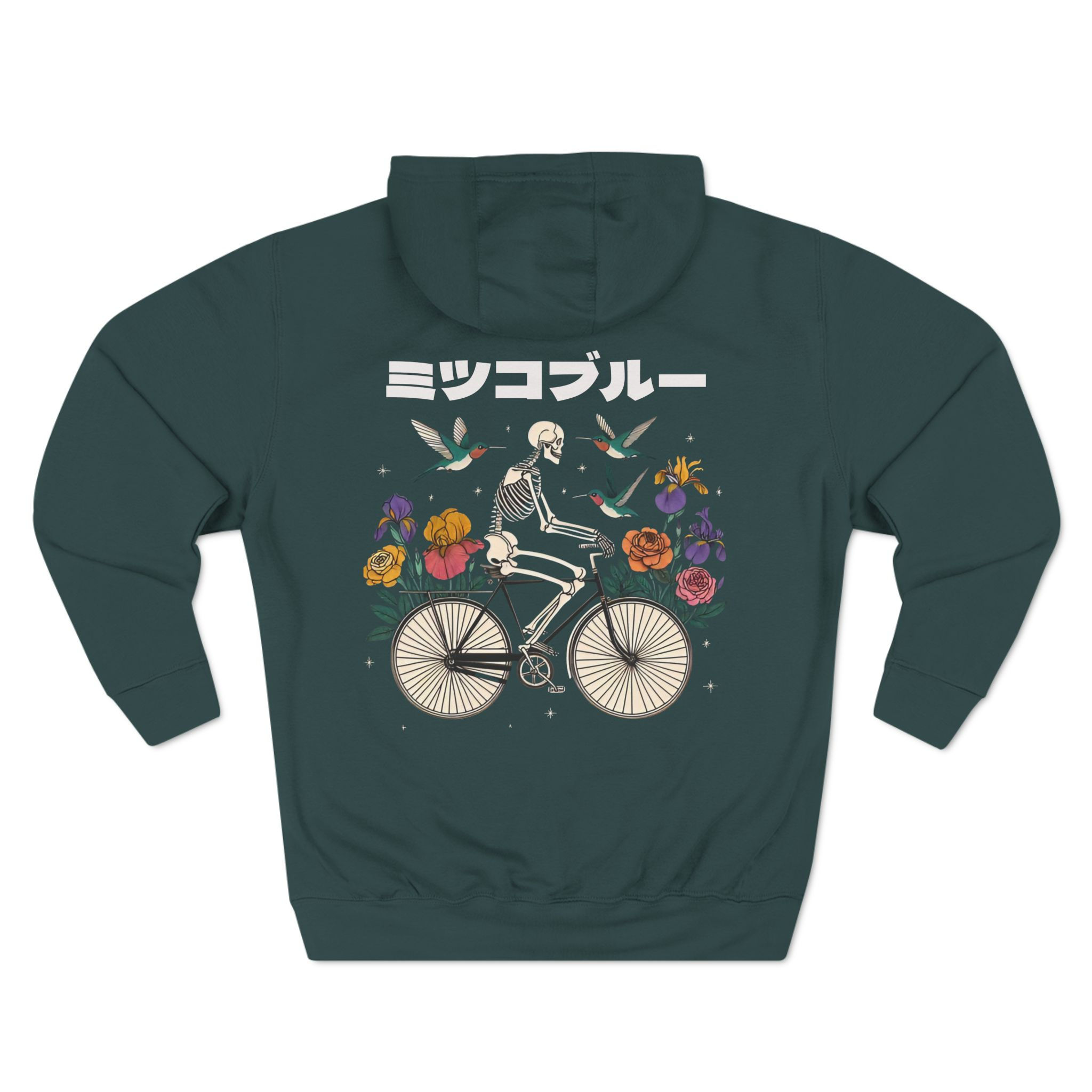 **Ride** Hoodie