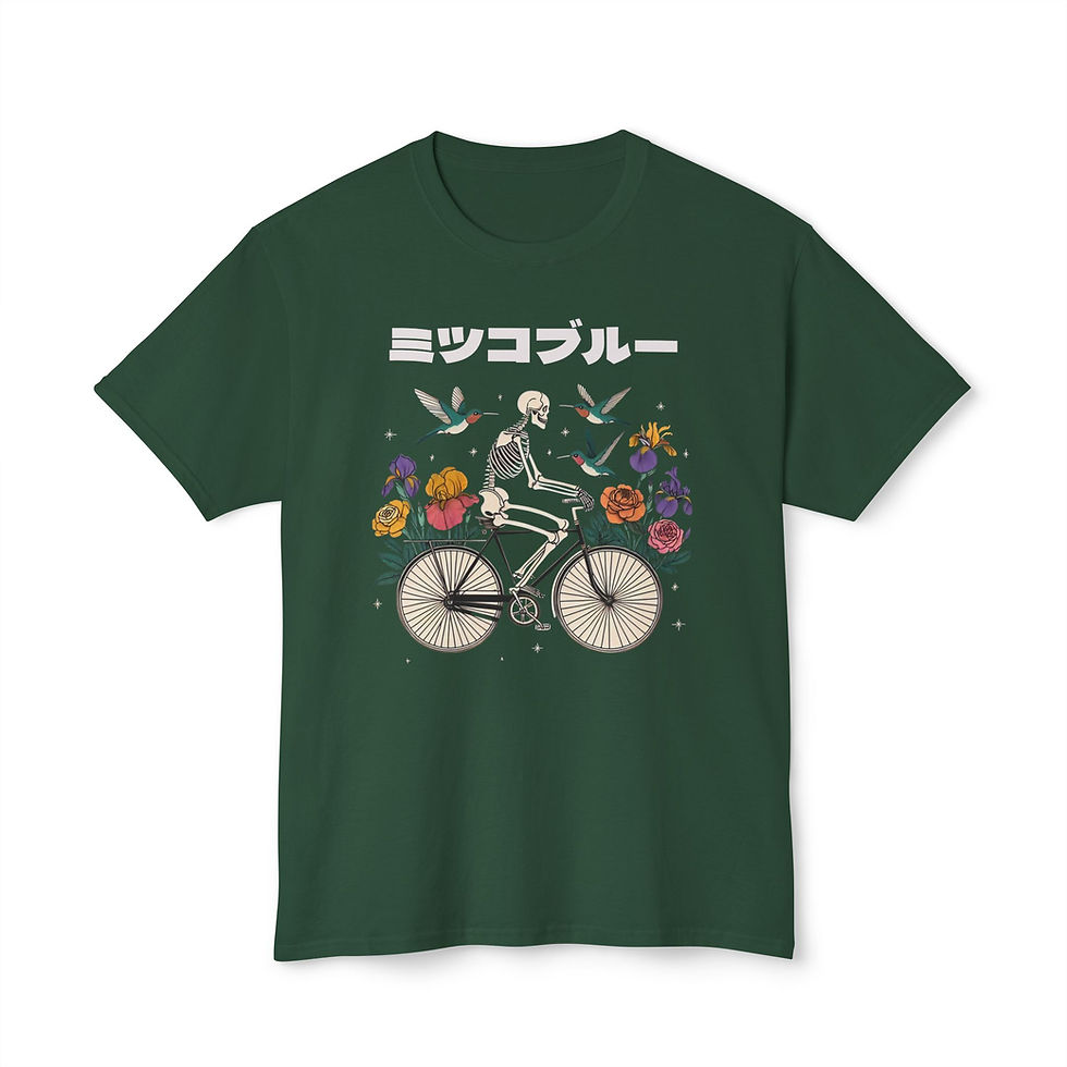 Thumbnail: Ride