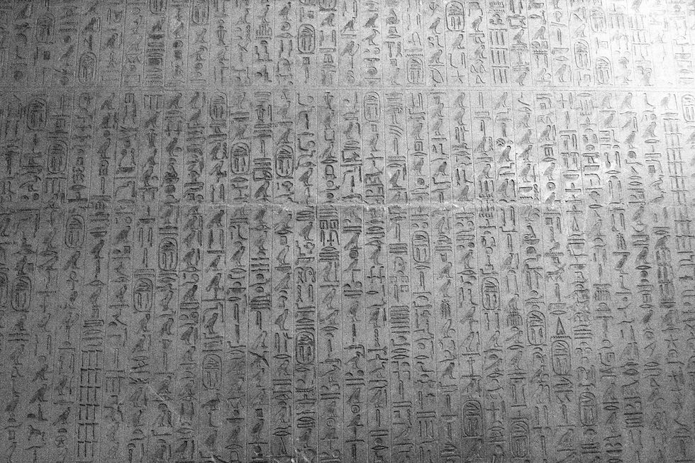 Saqqara, Egypt
