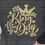 Thumbnail: King of the Day Plotterdatei SVG DXF FCM