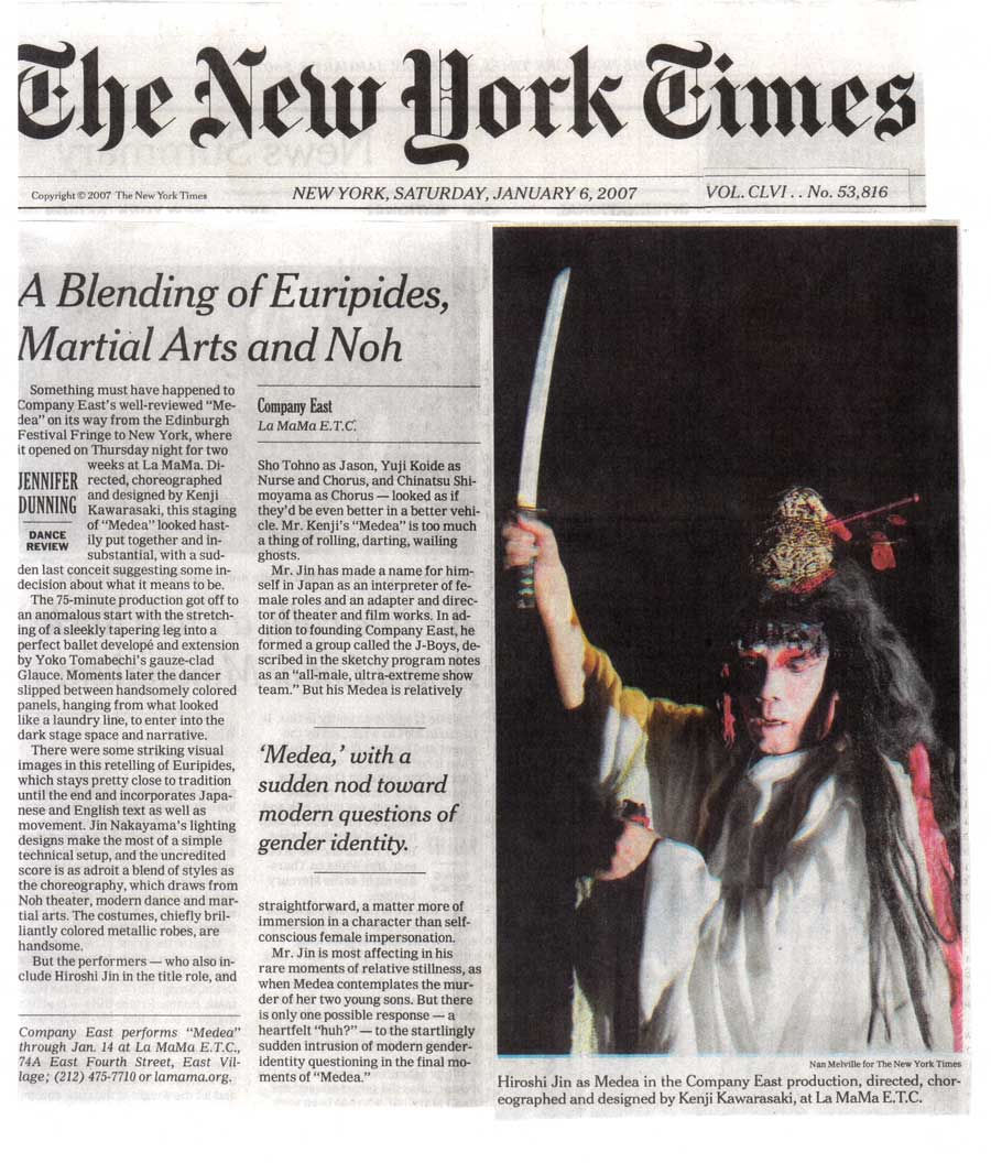 神ひろしの「王女メディア」NYタイムズ