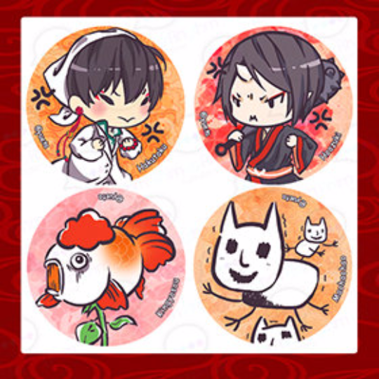 download (2)