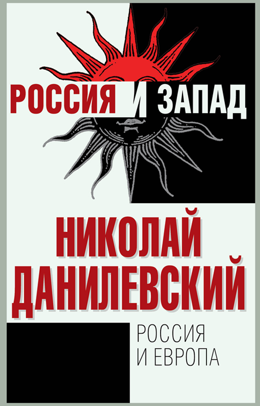 антимодернизм