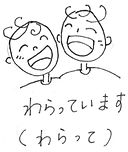 Verb%20Pic%201_edited.jpg