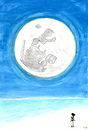 13. ME & THE CANCER MOON 100dpi.jpeg