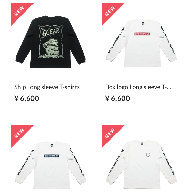 新作販売開始