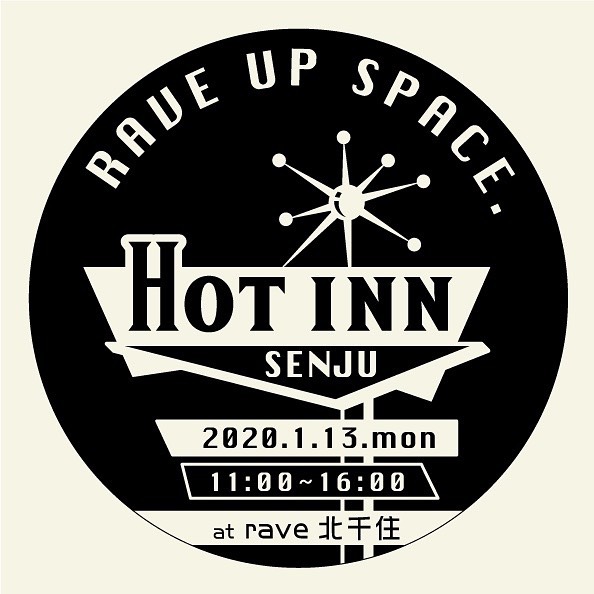 HOT INN SENJU