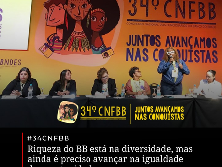 Riqueza do BB está na diversidade, mas ainda é preciso avançar na igualdade de oportunidade