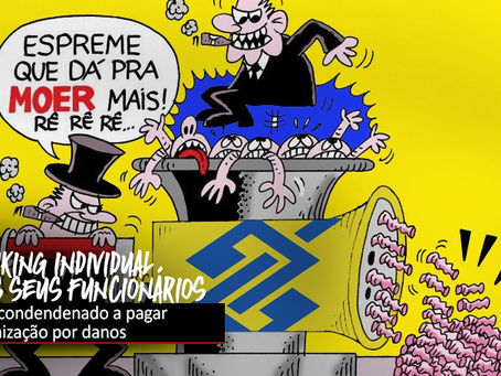 Banco do Brasil é condenado por ranking de desempenho