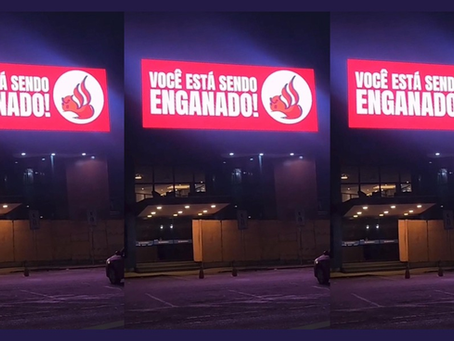 Contraf-CUT repudia ação do Santander contra Sindicato de BH e denuncia prática antissindical