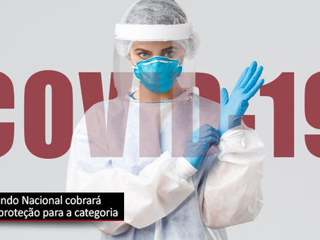 Comando Nacional dos Bancários vai cobrar da Fenaban volta do home office