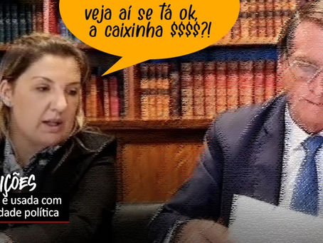 Caixa é utilizada como arma política do governo