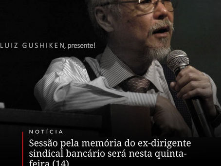 Câmara dos Deputados homenageia Luiz Gushiken