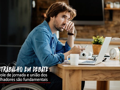 Controle de jornada é o maior problema do teletrabalho
