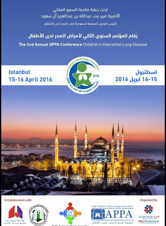 Join us in Istanbul for the 2nd Saudi Paediatric Pulmonology Association SPPA Conference from 14th  