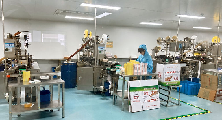 the factory