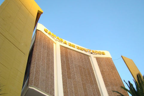 En la UCR afirman que el PRO hará bloque aparte porque no le dieron la presidencia