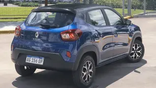 Comprar en comercios pampeanos tendrá premio: lanzan una campaña que sorteará un auto 0 km
