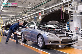 Revista Fanzine - Mercedes atrai empresas para Iracemápolis