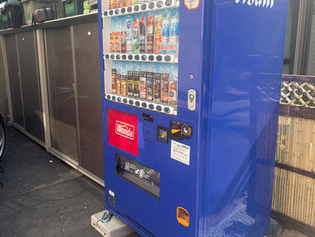 自動販売機の写真