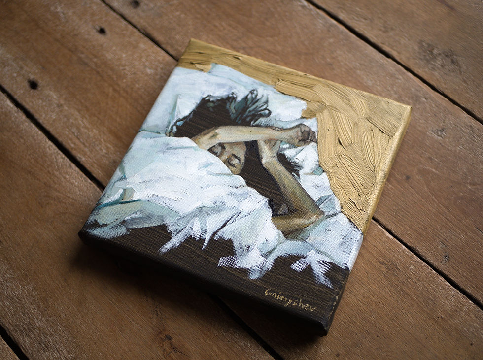 Miniaturbild: Goldener Traum