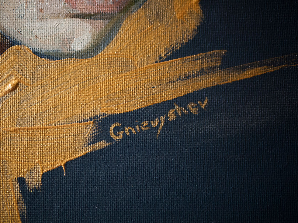 Прев'ю: Відлуння