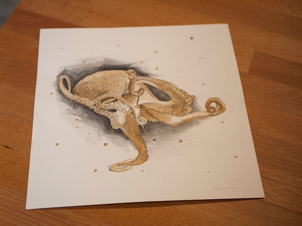 Thumbnail: Coffee octopus
