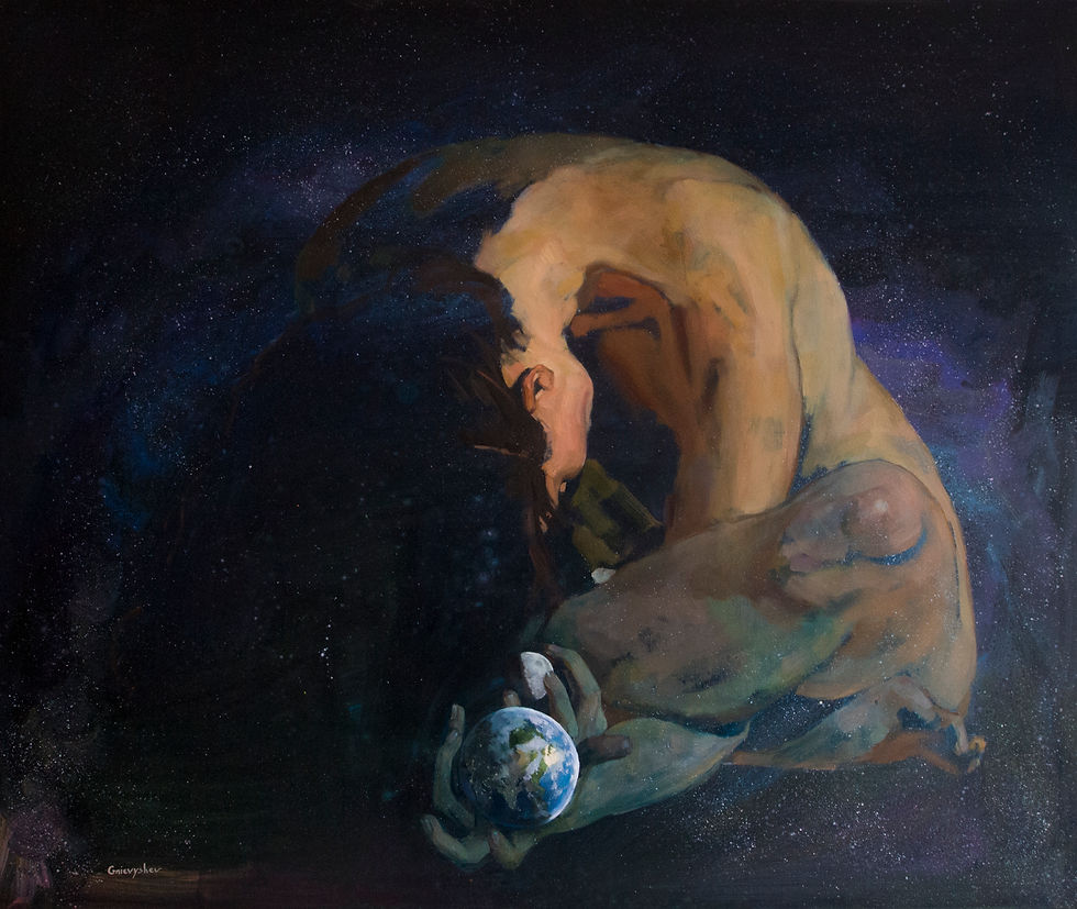 Прев'ю: Гайя