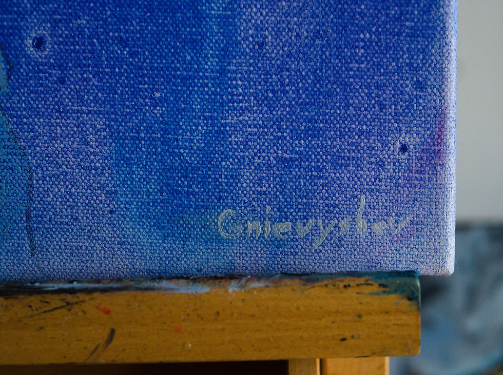 Miniaturbild: Silken