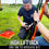 Thumbnail: SHC T25/T3/Syncro High-Lifting Jack with Adaptor