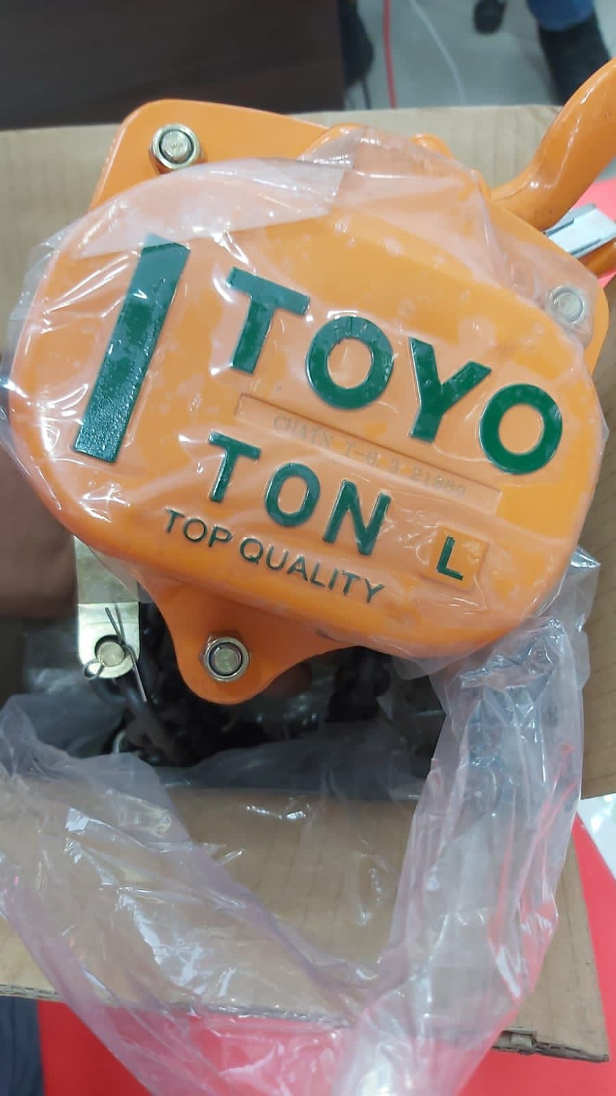 Catalina de 1 Tonelada