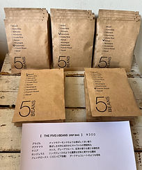 FIve Beans Coffee.jpeg