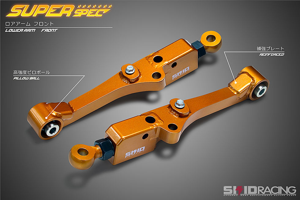 フロント ロアアーム