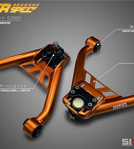 フロント アッパーアーム | skidracing フロント アッパーアーム | skidracing