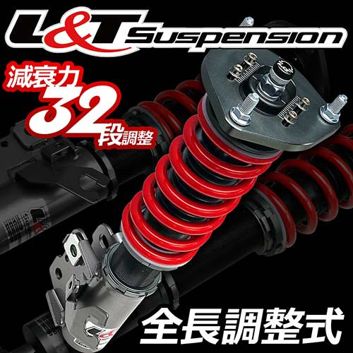 人気SALE，得価 【KTS】 マーク2 JZX90/JZX100 SCロアブレースバー