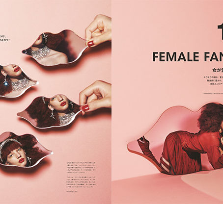 Numero TOKYO 10月号